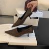 Stiletto Single Shoes Fashion Pointed Toe Shallow Mouth Deep Mouth Slip-on Kitten Heels