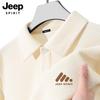 JEEP SPIRIT Men's Loose Fit Waffle Knit Polo Shirt