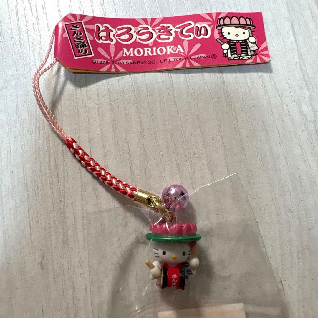 tag Hello Kitty local charm strap Morioka limited Sansha Festival Kitty.