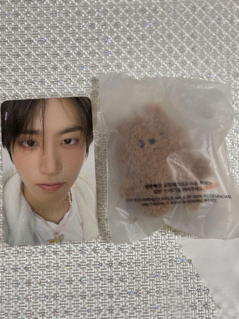 

[USED] Han Micro Key Ring Stray Kids SKZOO Quokka