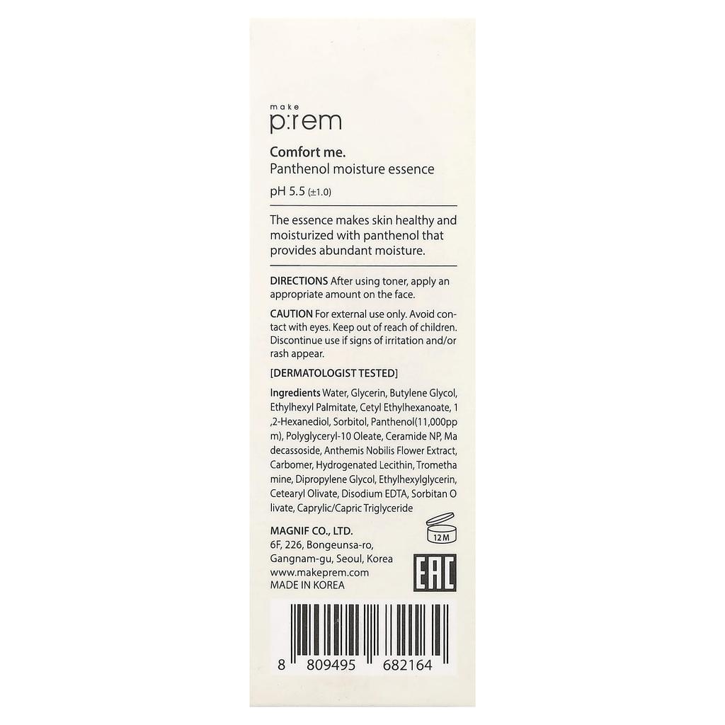 make p:rem, Comfort Me. Panthenol Moisture Essence, 80ml (2.7 fl oz)