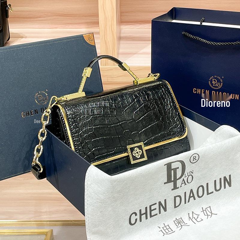 

2024 Летняя Женская Роскошная Сумка Кроссбоди и На плечо из Натуральной Кожи - Ручная Работа, Дизайн Высокого Класса 24CM*9*15CM