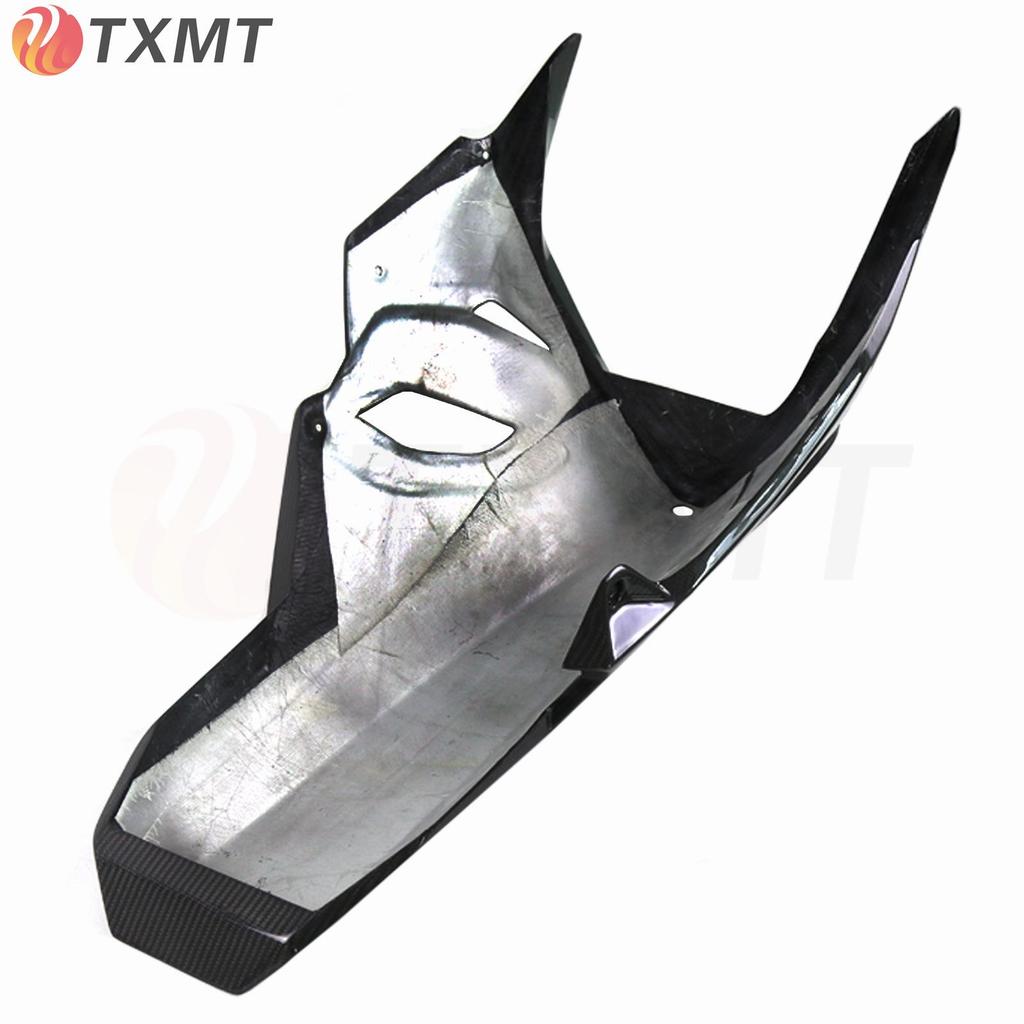 Dry Carbon Fiber Lower Fairing & Guard Plate for BMW S1000RR 2023