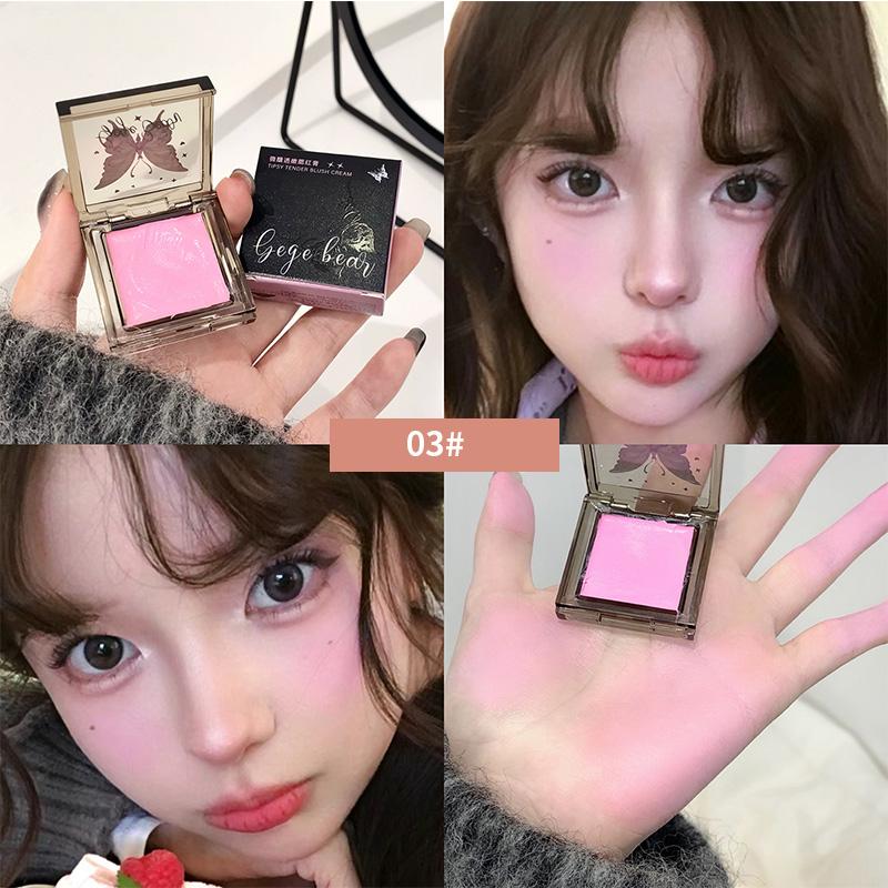 Single Color Slightly Drunk Blusher Natural and Delicate Rouge Paste Cosmetics Waterproof Long Lasting Attractive Makeup