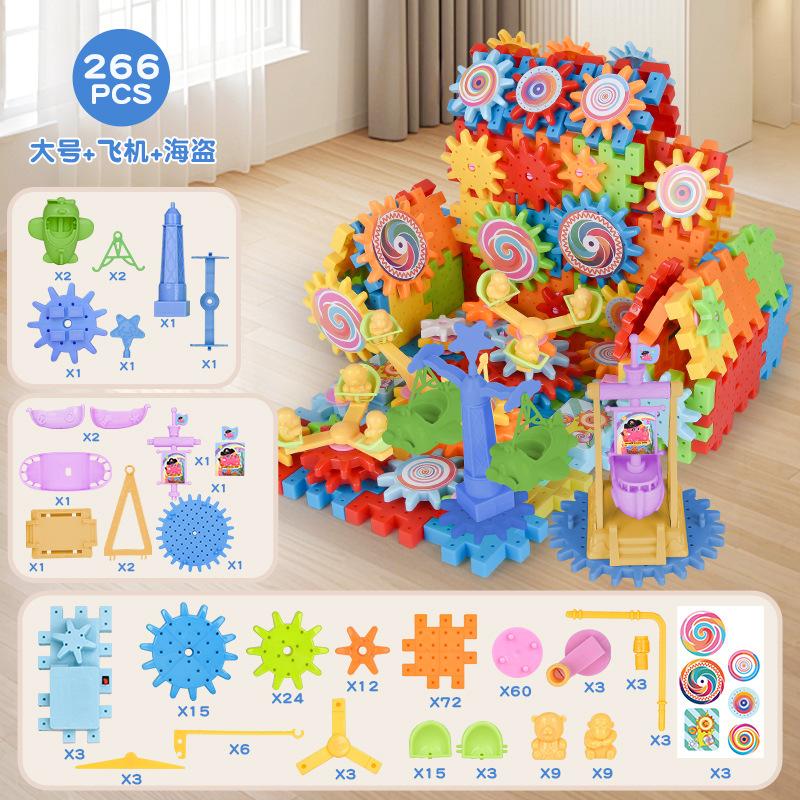Electric Gears 3D Airplane Puzzle Model Building Kits Plastic Brick Block Educational Toys for Kids Children Blocks Building Toy