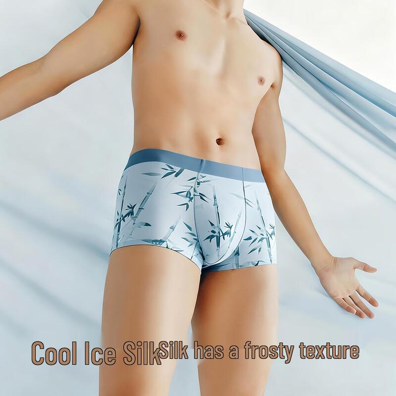 MaoRen Men's Ice Silk Ink Bamboo Boxer Briefs 3-Pack