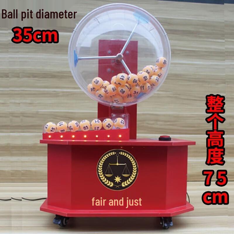 Electric Lottery Ball Drawing Machine