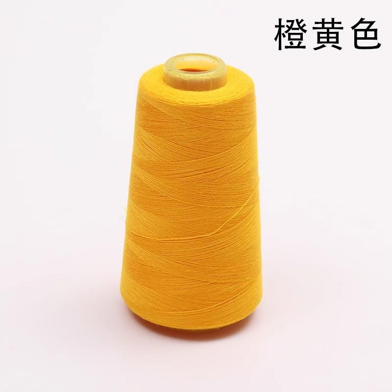 White 402 sewing thread large roll pagoda sewing machine thread can be hand-sewn polyester black thread at home