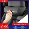 GLC GLB Car Seat Headrest PU Leather Neck Pillow Head Support Protector Cushion For Mercedes Benz AMG W204 W205 W203 W211 W212