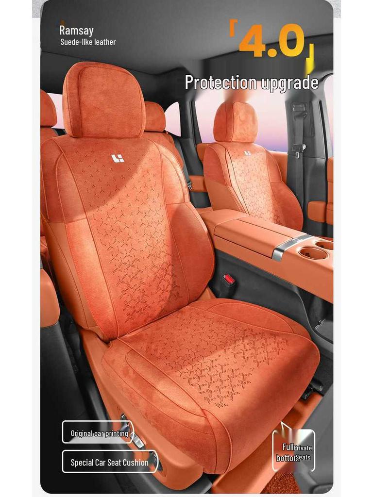 Ideal/L9 Universal Four- to Six-Seater Car Seat Cushion, Half-Wrap All-Season Saddle Pad