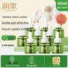 Electric Mosquito Repellent Liquid