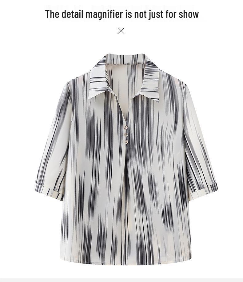 2026 New Arrivals: Chiffon Blouse & Seven-Sleeve T-Shirt Set for Middle-Aged & Elderly Women