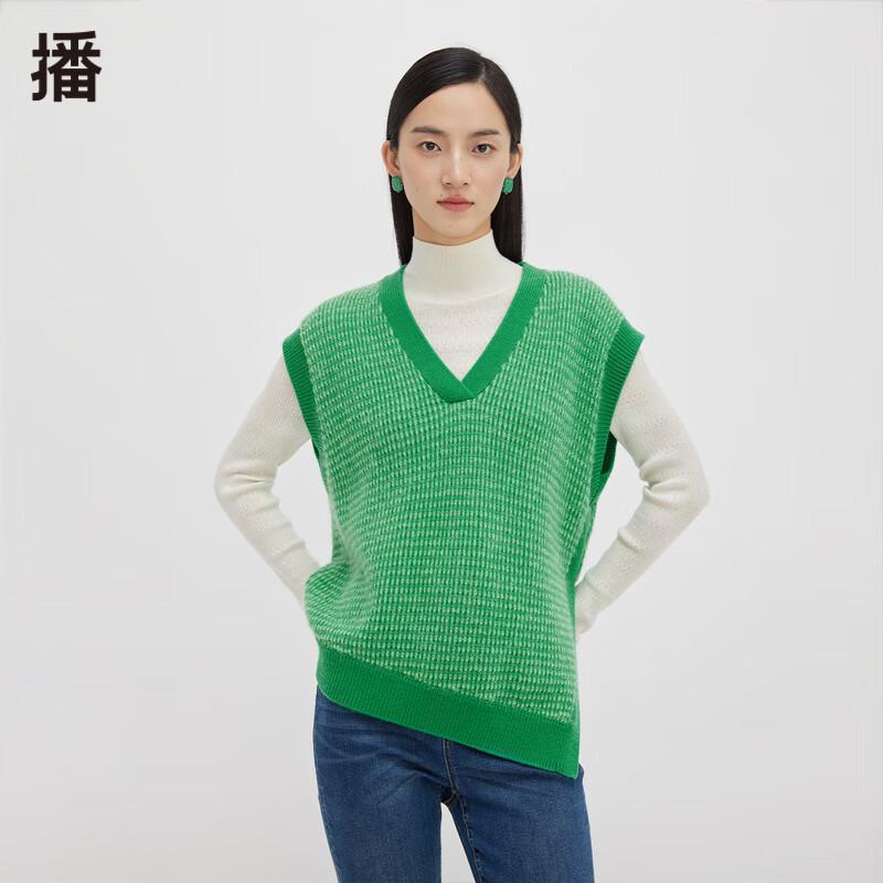 Women's V-Neck Wool Blend Knit Vest