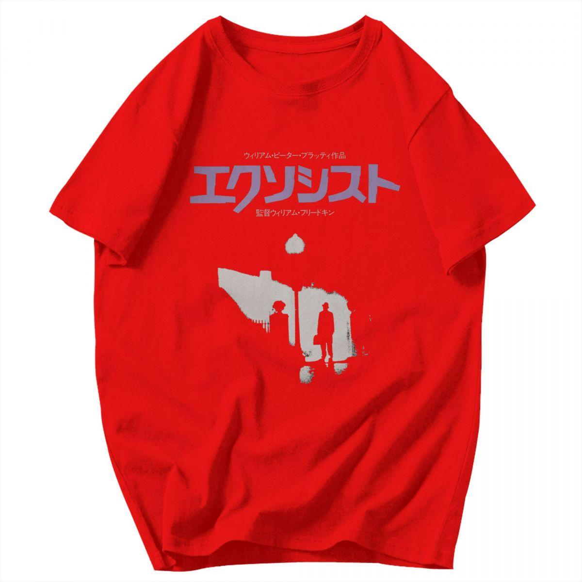 Men T Shirt Exorcist Horror Movie Unique Y2K Graphic Anime Unisex Tops T Shirts S