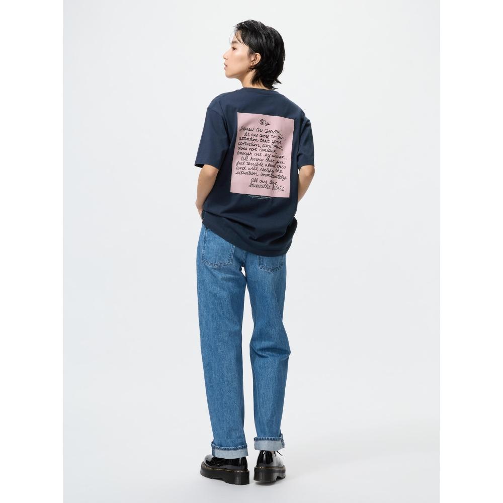 Uniqlo Japan Tate Museum Collection Ut