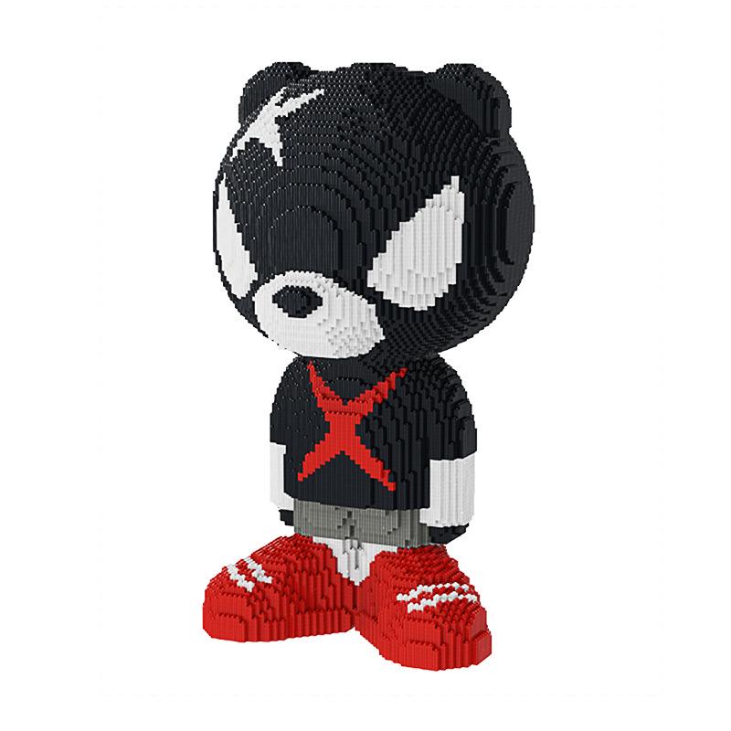 

Mengpin 62cm Black Bear Educational Building Blocks Toy - Birthday Gift & Living Room Decor for Boys and Girls