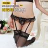 Sexy Panties Open Crotch Free Sexy Pearl Stockings Garter Belt Temptation Adjustable Stockings Stockings Clip Pure Desire