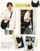 Elf-feer Damen-Schultertasche, Umhängetasche, Große Kapazität, Leicht, 2-Wege, Mehrere Taschen, Verstellbar, Schlicht, Weiches Design, Perfekt für den Weg zur Arbeit,