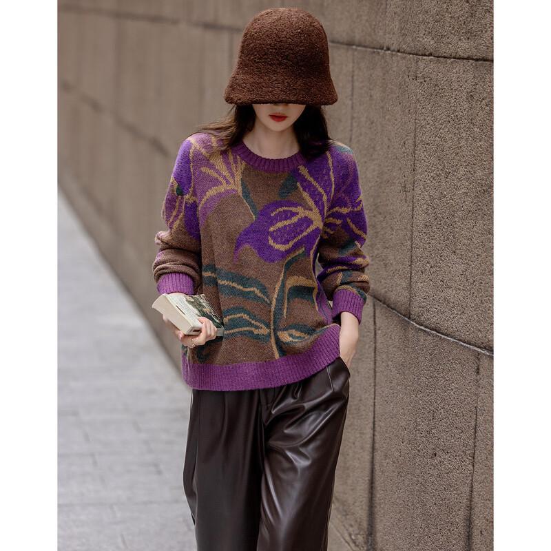 Demana Winter French Retro Jacquard Knit Sweater
