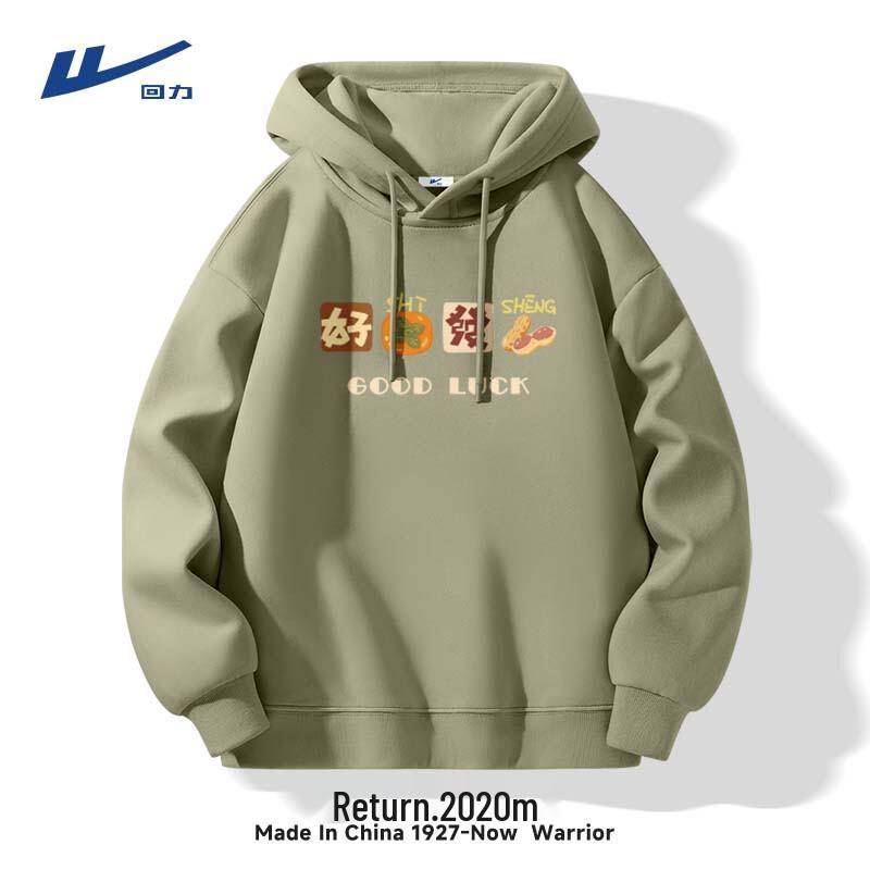 Warrior Men s Heavyweight Hooded Casual Sweatshirt M