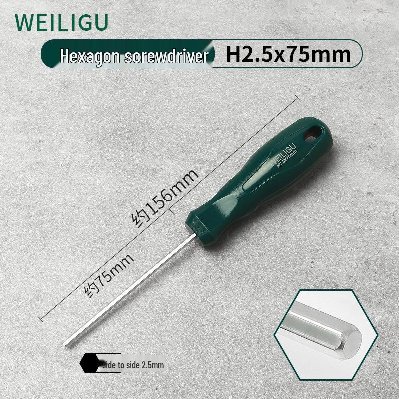 Hexagonal Screwdriver and Wrench Set with Extended Handle (H2.5/4mm)