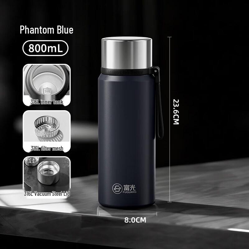 

FUGUANG Ruibu Vacuum Insulated Bottle FGZ2576-800