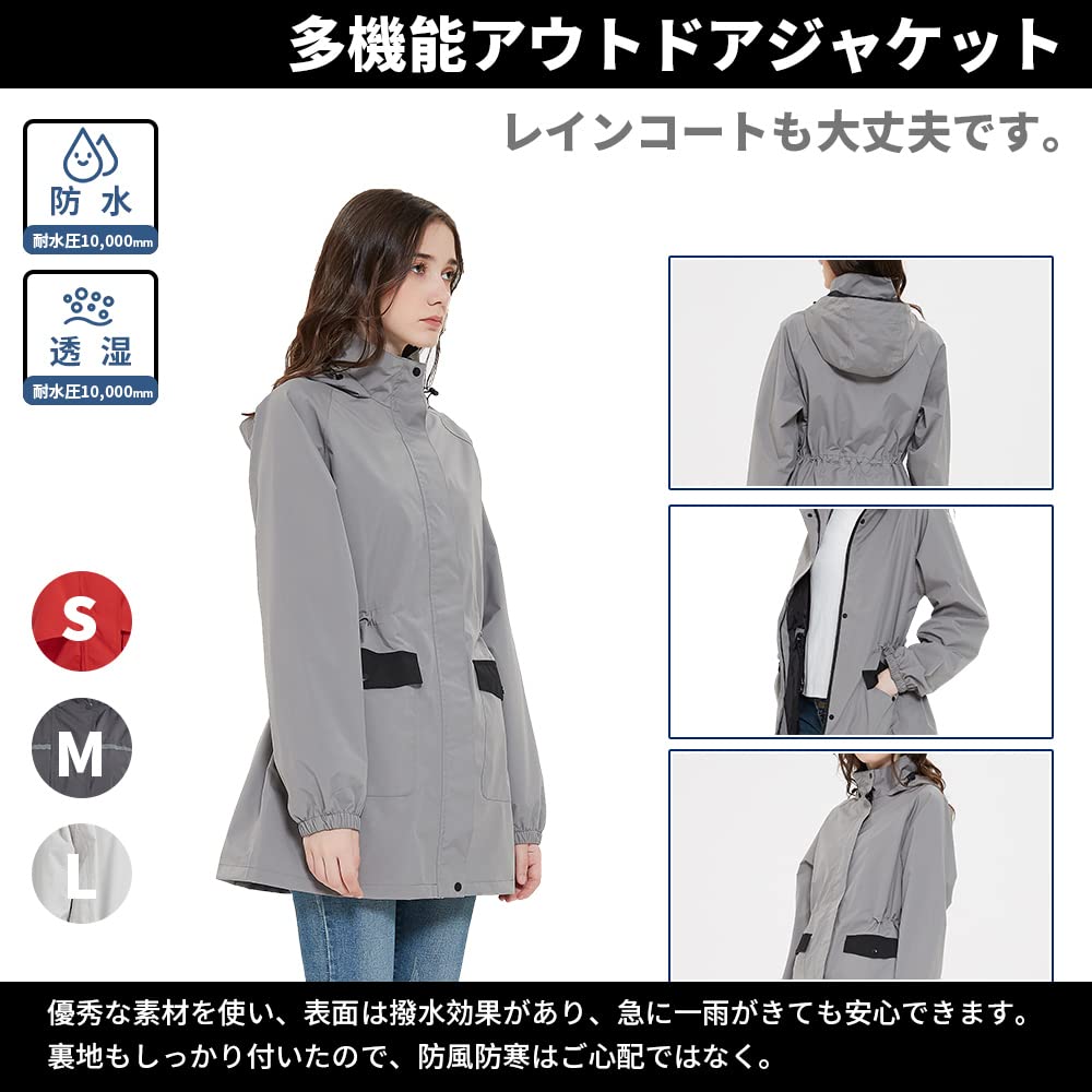 Mountain Parka Raincoat Rainwear Golf Rainwear Waterproof Windbreaker Lightweight Poncho Commuting To School or Fishing [Aoki Outdoor] Women's