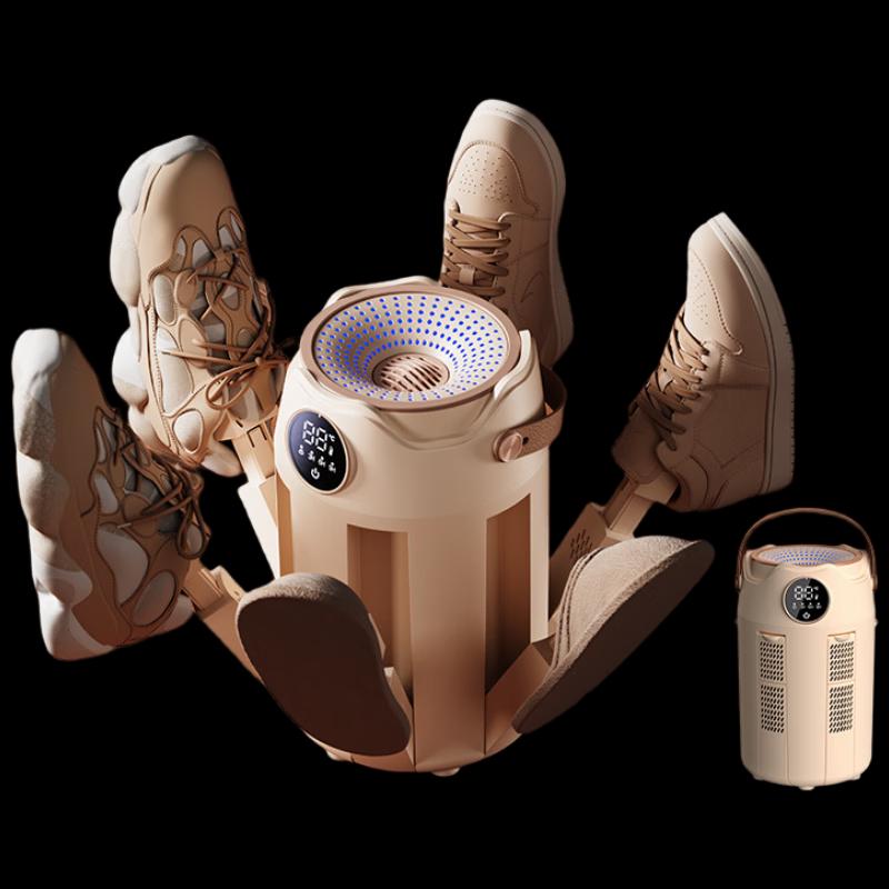 Smart Foldable Six-Arm Shoe Dryer