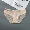 Tamanho grande triângulo para mulheres renda gelo seda sem costura roupa íntima algodão puro médio alcance, calcinha cintura média