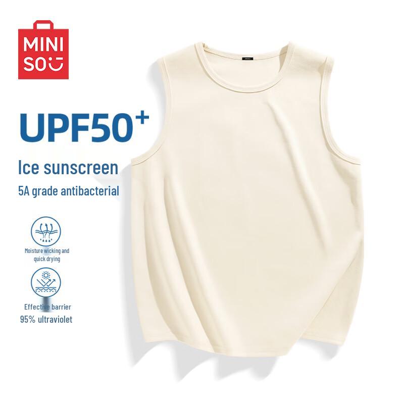 

MINISO Men s Ice Silk Quick-Dry Sleeveless Vest M
