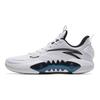 Anta Shock Wave 5 Team Tai Chi Men Sneakers White Blue 112331611-4
