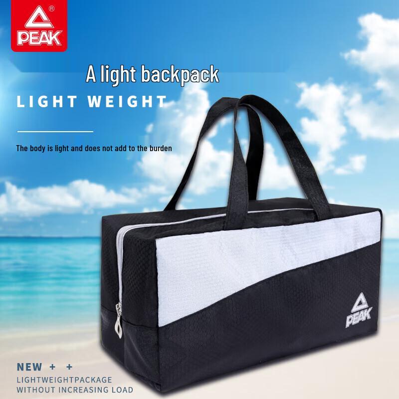 Peak Anti-fog Swimming Goggles and Cap Set