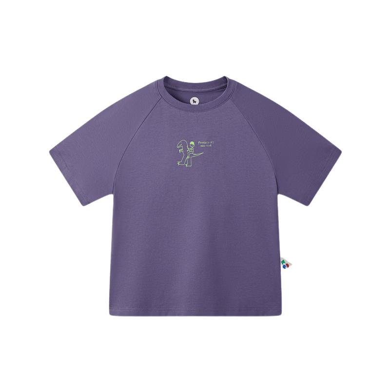 MQD Boys' Raglan Sleeve Street Style T-Shirt