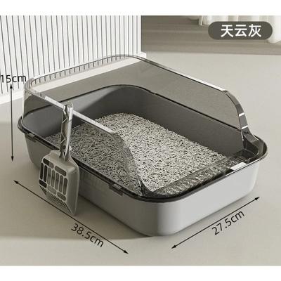 Semi Covered Cat Litter Box Plastic Anti Tracking Pet Toilet with Removable Scoop for Odor Control