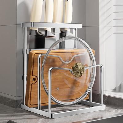 Stainless Steel Kitchen Multifunctional Pot Cover Holder Cutting Board Cutting Board Cutting Tool Table Integrated Storage Rack