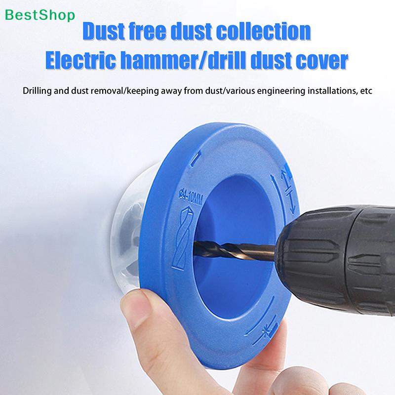 Electric Drill Dust Cover - Bowl-Shaped Drill & Hammer Dust Shield, Anti-Dust Ash Prevention Attachment for Power Tool