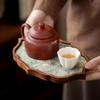 Walnut Wood Zen Tea Tray