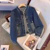 Women's Short Dark Blue Retro Frayed Denim Jacket - Spring/Autumn 2026, New Loose Hong Kong Style