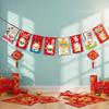 Yuanzu New Year Cloth Decorative Banner