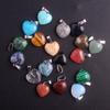 10pcs/lot Random Colorful Heart Shaped Stone Pendant Charms Crystal Chakra Beads for DIY Necklace Jewelry Craft Accessories