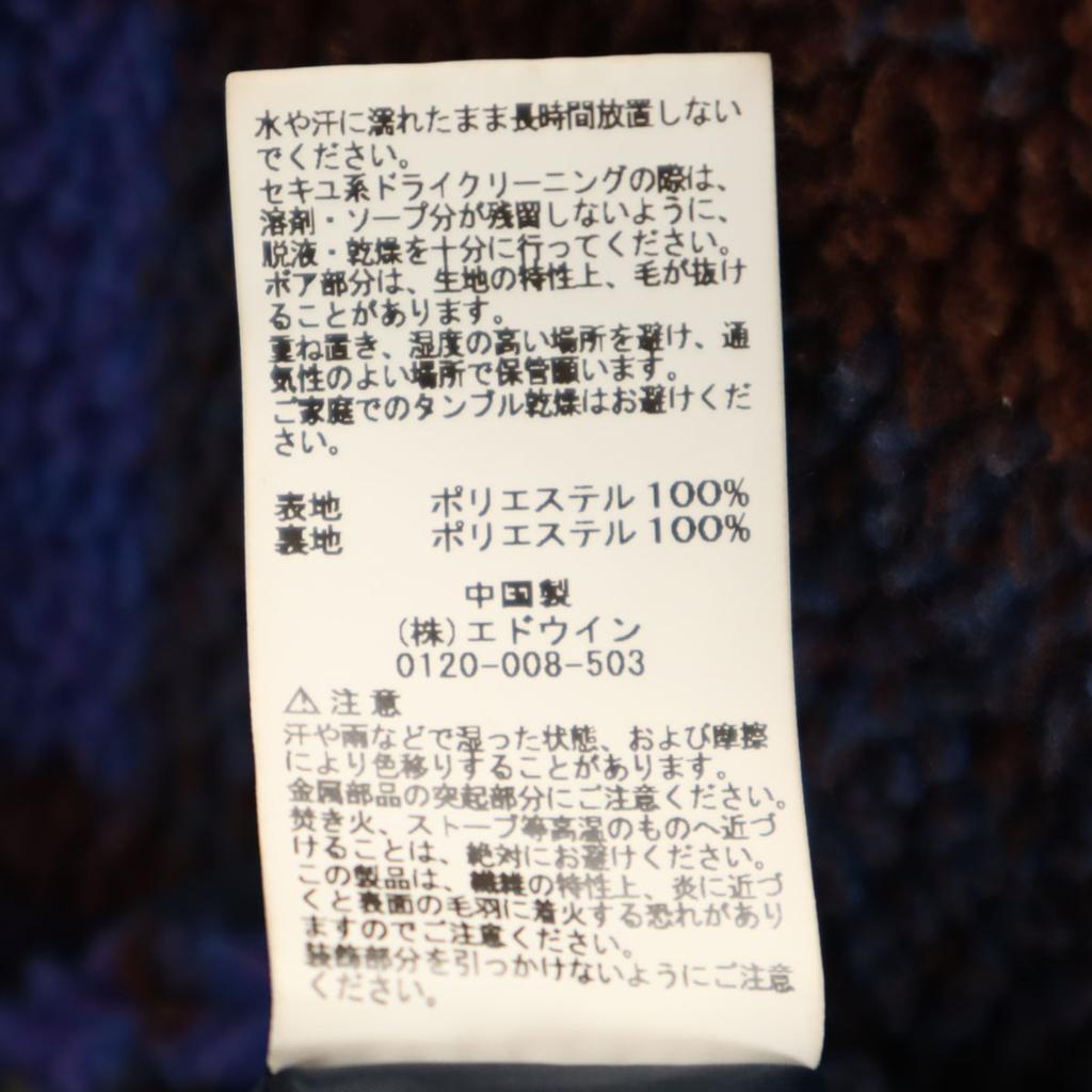 ALPHA INDUSTRIES INC Check Pattern Bore jacket S Brown Women Used