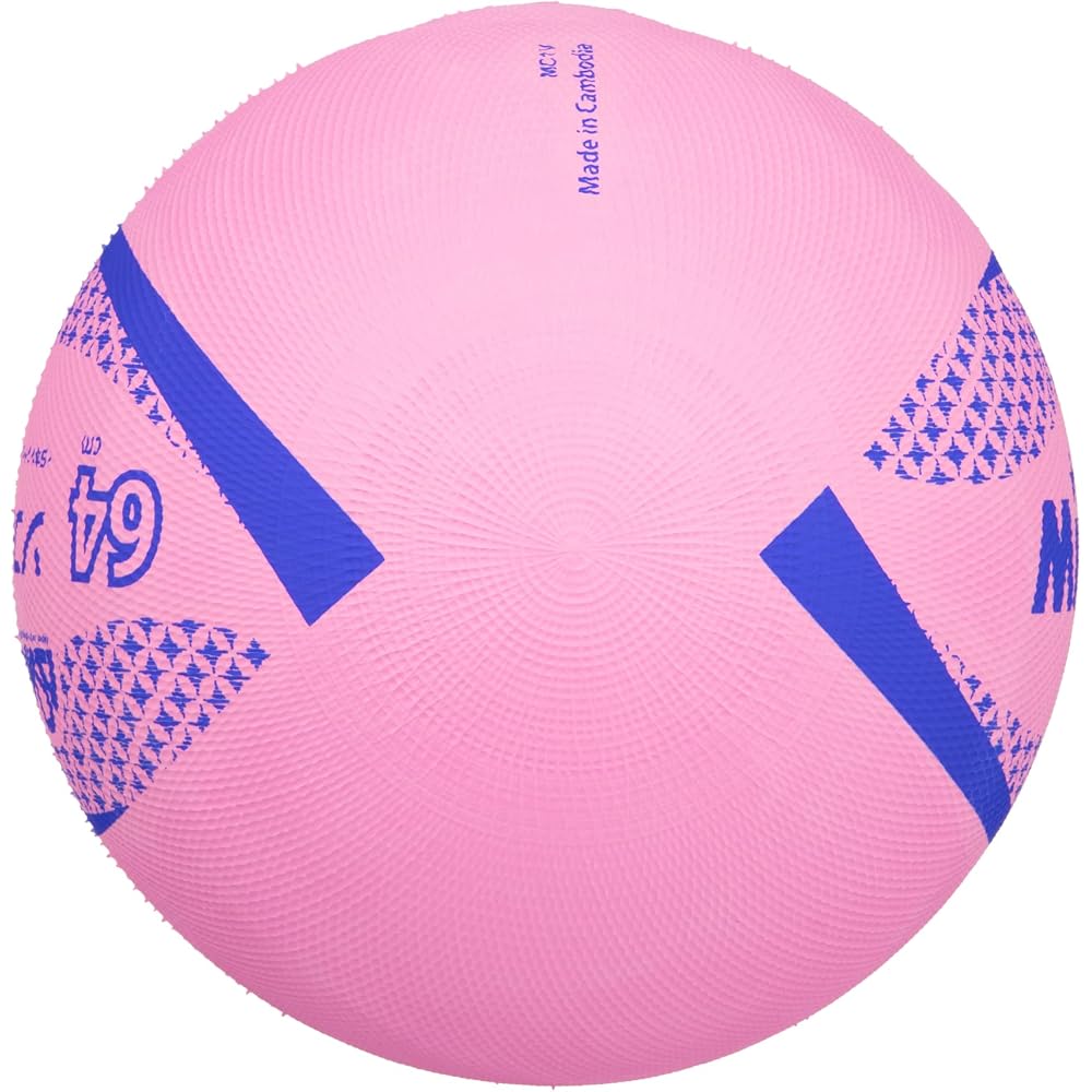 Mikasa Color Soft Volleyball 64cm Circumference 150g Weight Pink