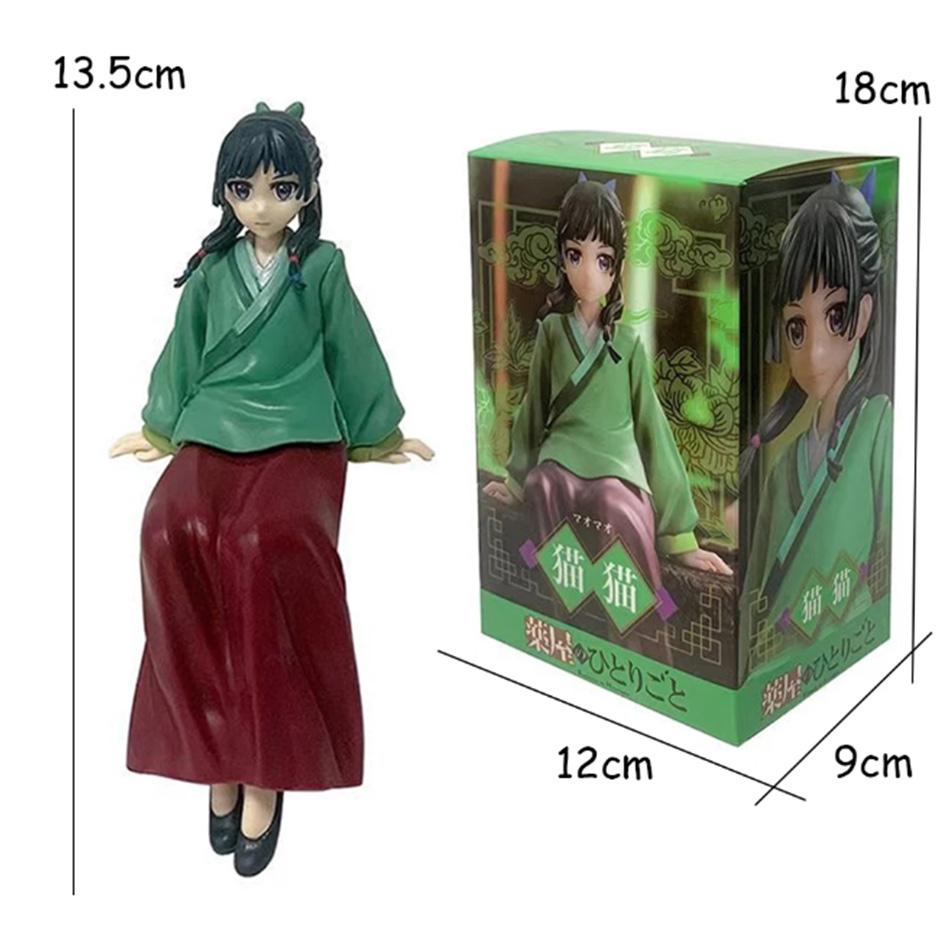 13.5-17cm The Apothecary Diaries Sitting And Standing Style Mao Mao Action Figure Anime PVC Model Collectible Toys