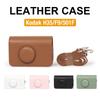 [Film Lab] Kodak H35/F9/501F PU Leather Camera Case Soft Protective Case with Strap CAA90