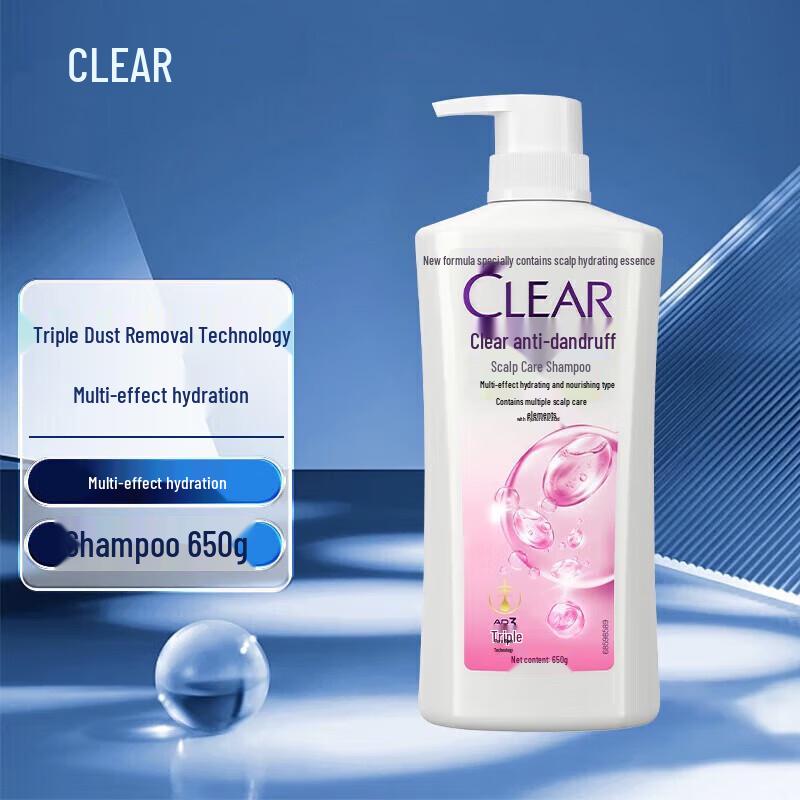 Clear Anti-Dandruff Multi-Effect Hydrating & Nourishing Shampoo