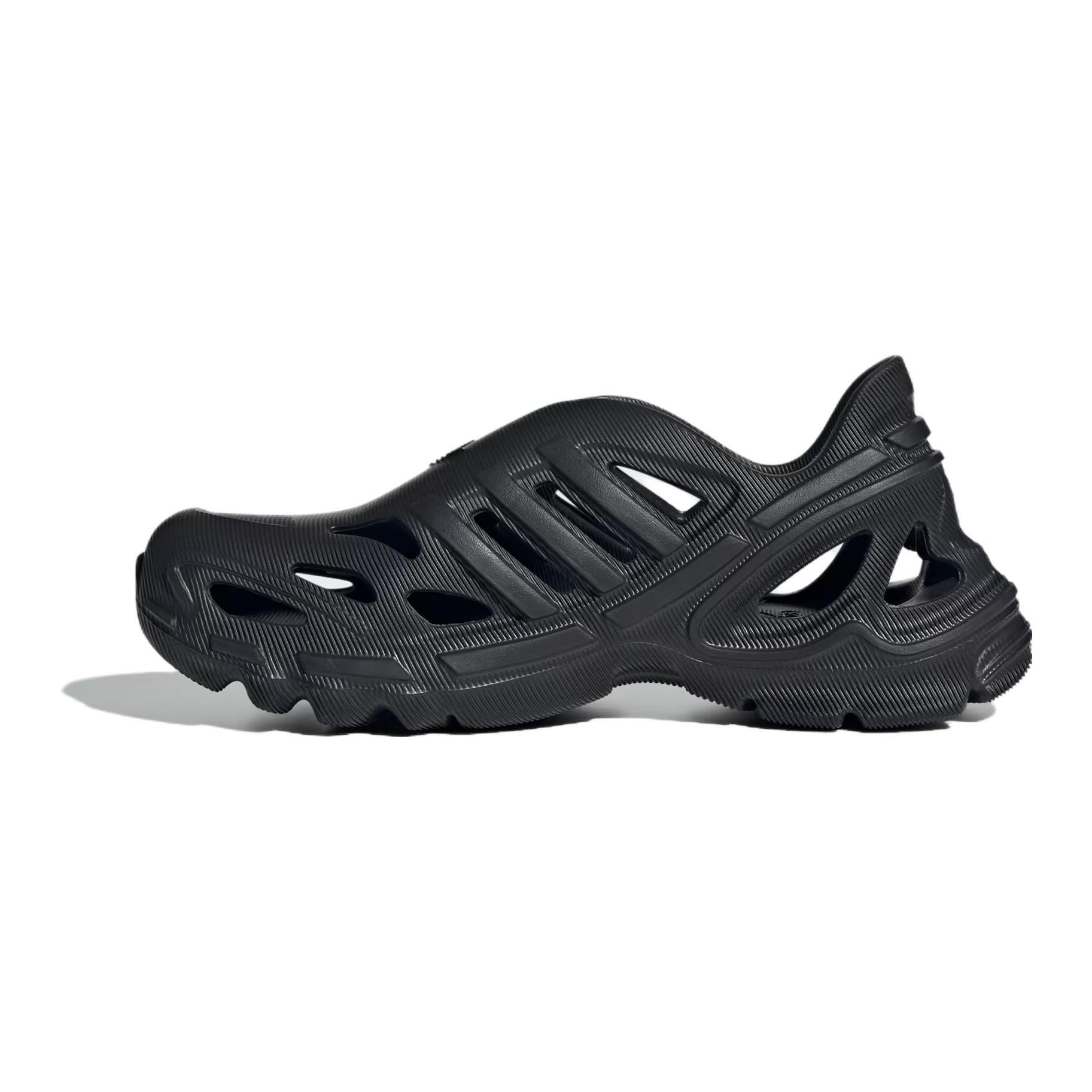 (GS) adidas Adifom Supernova Shoes  Core Black  Kids  IF6588 EU 35⅔