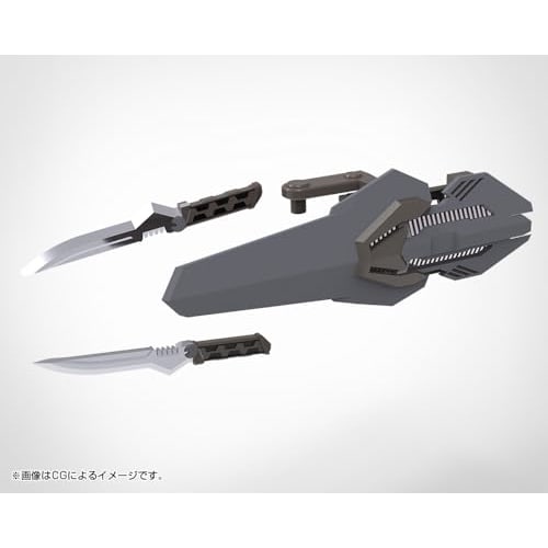 Kotobukiya M.S.G Modeling Support Goods Weapon Unit 55 Composite Plate Unit 01 Gray Ver. Total Length: Approx. 74mm Non-Scale Plastic Model