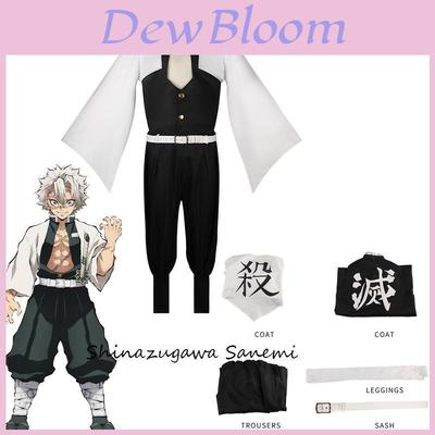 Kostium Cosplay Demon Slayer Shinazugawa Sanemi dla mężczyzn