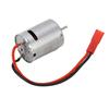RC Bushed Motor Universal Iron Copper Silver Heat Resistant 30000RPM Electric Bushed Motor