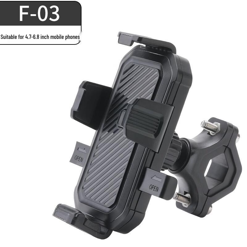 

Lishi Cycling Phone Holder F-03